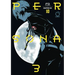 Persona 3 Volume 10