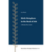 Birth Metaphors in the Book of Job: A Blending Theory Analysis