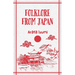 Folklore From Japan