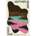 Mother River