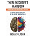 The AI Executive's Handbook: Governing the Ungoverned Machine: Strategy, Context, Risk, and Trust in the Age of Generative AI