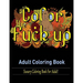 Swear Words Adult coloring book: Sweary Coloring Book for Adult!