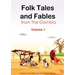 Folk Tales and Fables from the Gambia. Volume 1