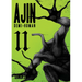 Ajin 11: Demi-Human