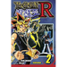 Yu-Gi-Oh! R, Vol. 2