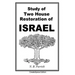 Study Of Two House Restoration Of Israel