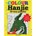 Colour Hanjie