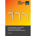 On the degradation of wood pellets during pneumatic conveying: Experiments and DEM-CFD simulations