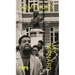 Complicity: An Art and Colonial History of London