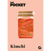 The Pocket Kimchi