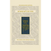 Koren Sacks Yom Kippur Mahzor: Hebrew/English Prayerbook with Commentary by Rabbi Jonathan Sacks