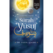 Lessons from Surah Yusuf