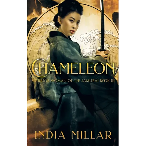 Chameleon