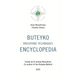 Buteyko Breathing Techniques Encyclopedia