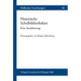 Historische Schulbibliotheken: Eine Annaherung