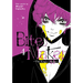 Bite Maker: The King's Omega Vol. 4