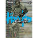 Dorohedoro, Vol. 8