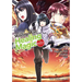 The Wrong Way to Use Healing Magic Volume 2: The Manga Companion