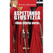 Aspettando Giustizia (nuova edizione)