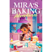 Mira's Baking Adventures: The Unicorn Cake