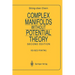 Complex Manifolds Without Potential Theory: With an Appendix on the Geometry of Characteristic Classes