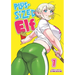 Plus-Sized Elf Vol. 1 (Rerelease)