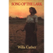 Song of the Lark