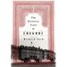 The Essential Tales of Chekhov