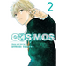 Cosmos, Vol. 2