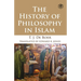 The History of Philosophy in Islam