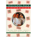 Wolfgang Puck Cookbook: Recipes from Spago, Chinois, and Points East and West