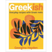 Greekish: Everyday Recipes with Greek Roots
