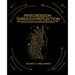 Progression Through Reflection: A 90 Day Journal For Self-Reflection & Goal Tracking