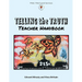 Telling the Truth Teacher Handbook