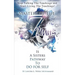 Stop Talking The Teachings And Start Living The Teachings: Mastery of the 7 Units is a Sisters Pathway to Do For Self