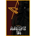 Aarde: Part 1A