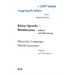 Mame-Loshn - Velt-Literatur / Kleine Sprache - Weltliteratur / Minority Language - World Literature: Yidish Un Iberzetsung / Jiddisch Und Übersetzung