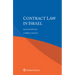 Contract Law in Israel