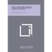 Recent Foraminifera From The Puerto Galera Area, Northern Mindoro, Philippines: Stanford University Publications, V6, No. 2
