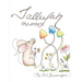Tallulah The Mouse