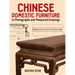 Chinese Domestic Furniture in Photographs and Measured Drawings
