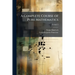 A Complete Course of Pure Mathematics