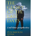 The glory of the last days