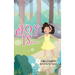 Joy Is . . .