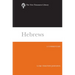 Hebrews