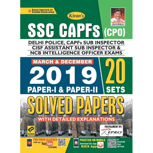 SSC CAPFs (CPO) Delhi Police Solved-Eng-2020 Set-15 Old 2758