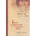 Jesus the Messiah in the Hebrew Bible