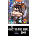 The Ghost in the Shell Book: Volume 1: Manga