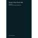Broken Sleep Books 2024 Anthology