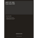 AAPC CPC 2026 Study Guide